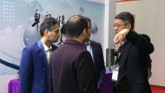 JointX at TCT Asia Exhibition